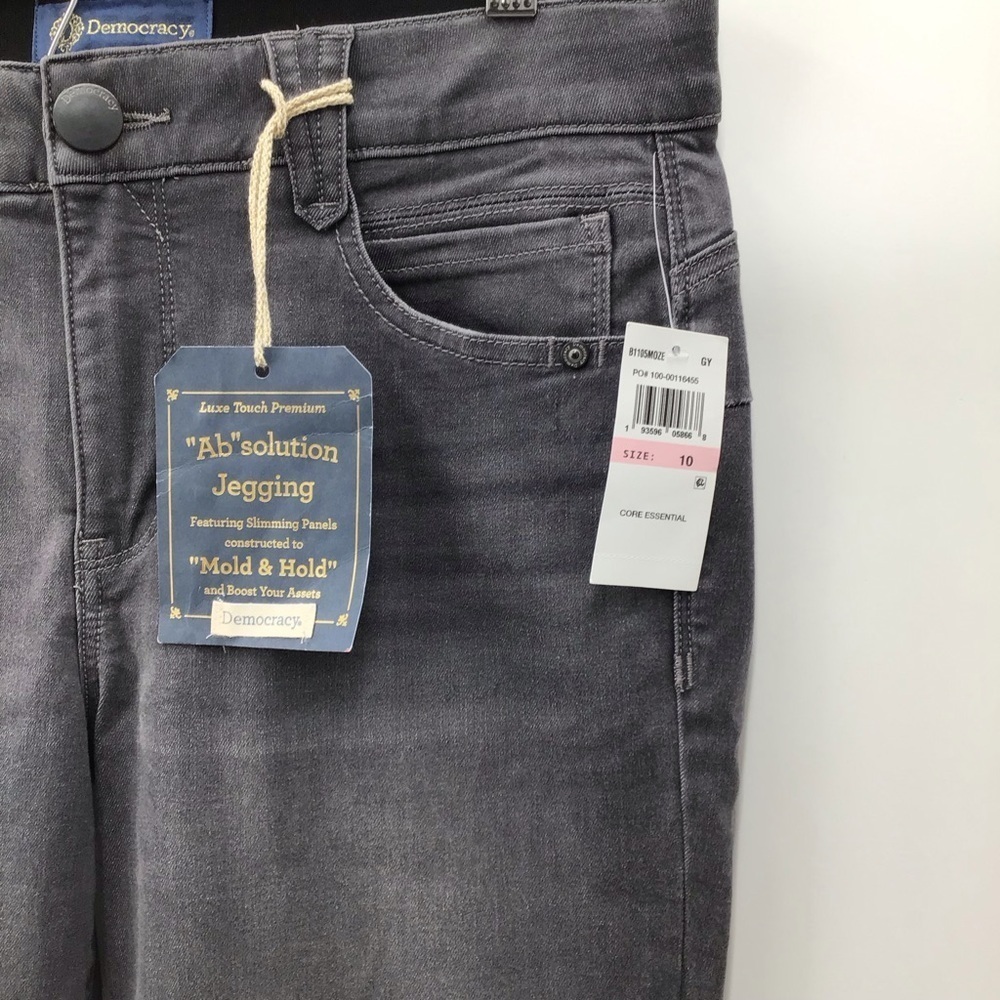 Democracy Women's Grey Skinny Jeans - Picture 6 of 11